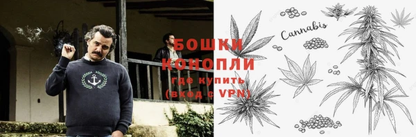 кокаин перу Алексеевка