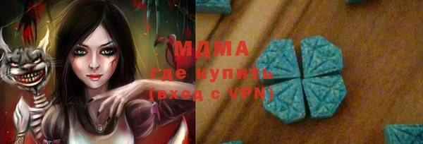 а пвп мука Алексин