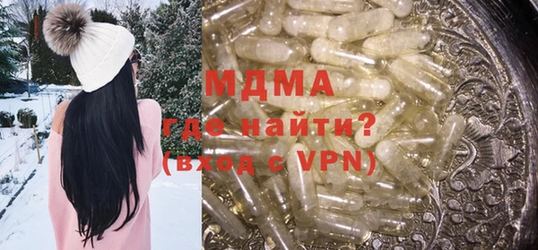 ECSTASY Приозерск