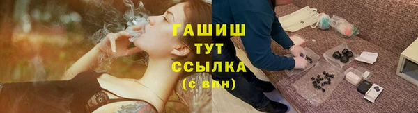 меф Алзамай