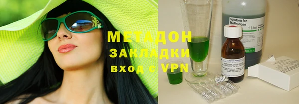 а пвп мука Алексин