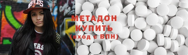 кокаин перу Алексеевка