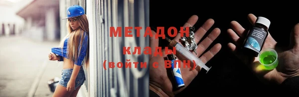 а пвп мука Алексин