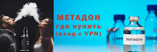 круглые Протвино