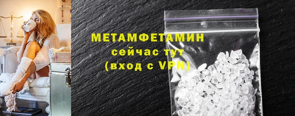 ECSTASY Приозерск