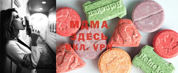 меф Алзамай