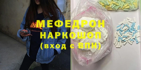 ECSTASY Приозерск