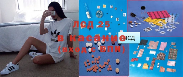 ECSTASY Приозерск