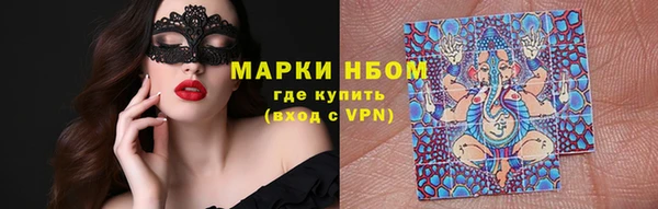 меф Алзамай